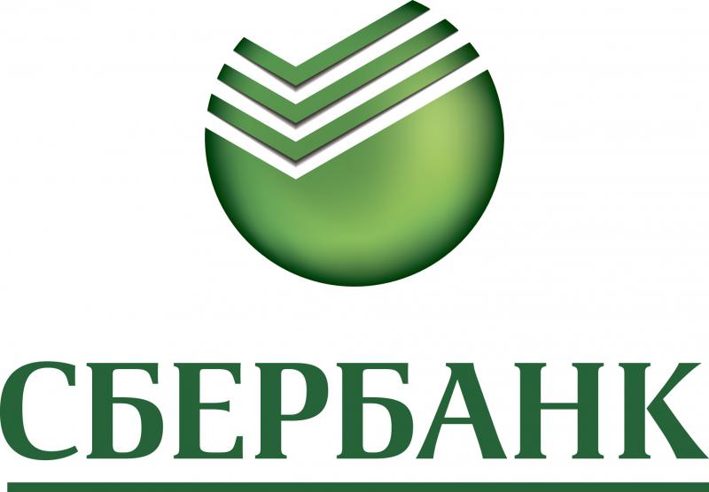 Инструкция по оплате услуг через Сбербанк