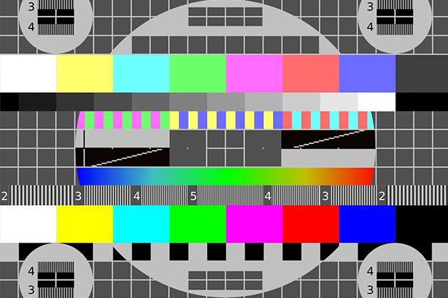 Профилактические работы 25.06.17