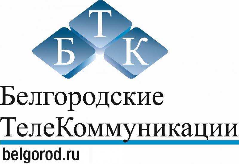 Реорганизация компании