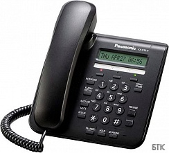 Panasonic KX-NT511ARUB