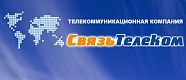 Связь-Телеком